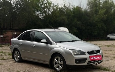 Ford Focus II рестайлинг, 2005 год, 330 000 рублей, 1 фотография