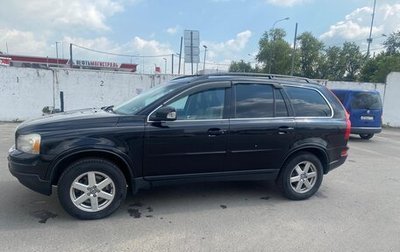 Volvo XC90 II рестайлинг, 2008 год, 1 150 000 рублей, 1 фотография
