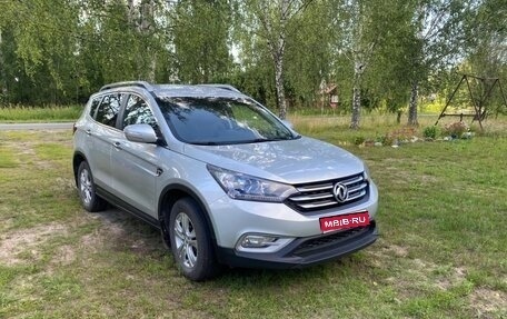 DongFeng AX7 I, 2018 год, 1 400 000 рублей, 1 фотография