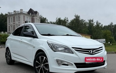 Hyundai Solaris II рестайлинг, 2016 год, 1 250 000 рублей, 1 фотография