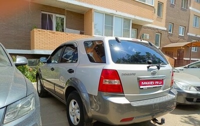 KIA Sorento IV, 2008 год, 900 000 рублей, 1 фотография