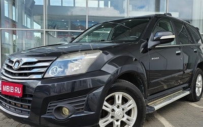 Great Wall Hover H3 I, 2013 год, 749 000 рублей, 1 фотография