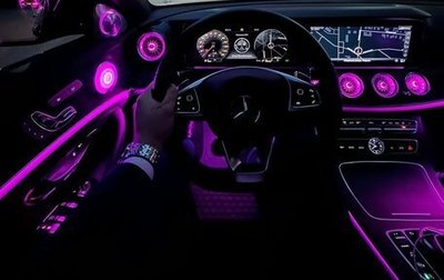 Mercedes-Benz E-Класс, 2017 год, 6 300 000 рублей, 1 фотография