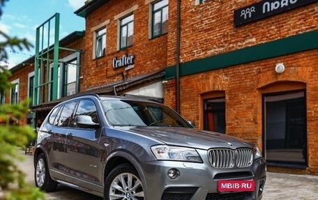 BMW X3, 2012 год, 1 650 000 рублей, 1 фотография