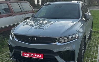 Geely Tugella FY11, 2023 год, 2 700 000 рублей, 1 фотография