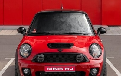 MINI Hatch, 2012 год, 2 500 000 рублей, 1 фотография