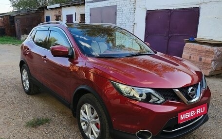 Nissan Qashqai, 2016 год, 2 100 000 рублей, 4 фотография