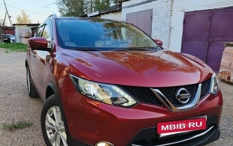 Nissan Qashqai, 2016 год, 2 100 000 рублей, 2 фотография