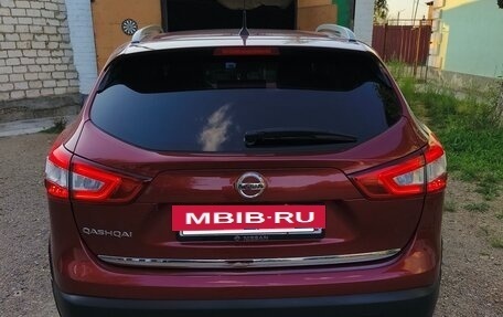 Nissan Qashqai, 2016 год, 2 100 000 рублей, 11 фотография