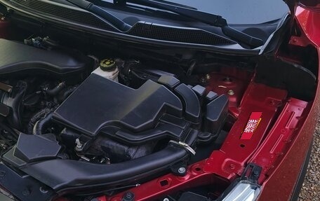 Nissan Qashqai, 2016 год, 2 100 000 рублей, 26 фотография