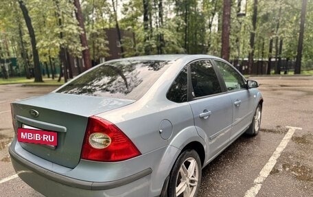 Ford Focus II рестайлинг, 2006 год, 320 000 рублей, 3 фотография