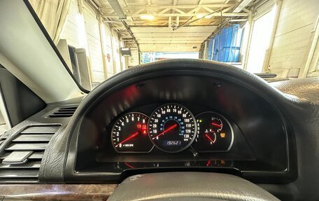 Suzuki Grand Vitara, 2002 год, 595 000 рублей, 22 фотография