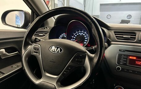KIA Rio III рестайлинг, 2015 год, 749 000 рублей, 12 фотография