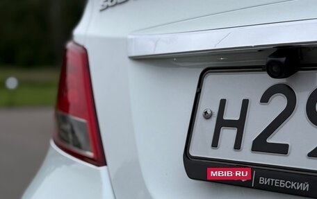 Hyundai Solaris II рестайлинг, 2016 год, 1 250 000 рублей, 9 фотография