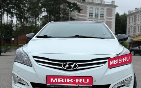 Hyundai Solaris II рестайлинг, 2016 год, 1 250 000 рублей, 2 фотография