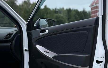 Hyundai Solaris II рестайлинг, 2016 год, 1 250 000 рублей, 14 фотография