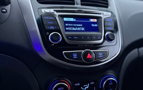 Hyundai Solaris II рестайлинг, 2016 год, 1 250 000 рублей, 19 фотография