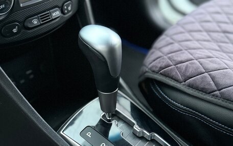 Hyundai Solaris II рестайлинг, 2016 год, 1 250 000 рублей, 21 фотография