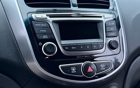 Hyundai Solaris II рестайлинг, 2016 год, 1 250 000 рублей, 18 фотография