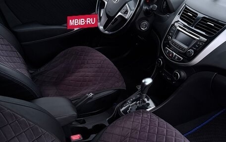 Hyundai Solaris II рестайлинг, 2016 год, 1 250 000 рублей, 26 фотография