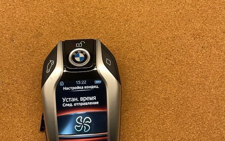 BMW 3 серия, 2021 год, 4 050 000 рублей, 15 фотография