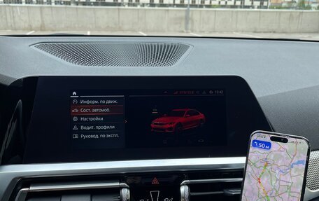 BMW 3 серия, 2021 год, 4 050 000 рублей, 13 фотография