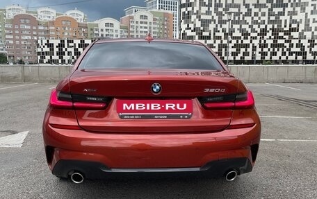 BMW 3 серия, 2021 год, 4 050 000 рублей, 2 фотография