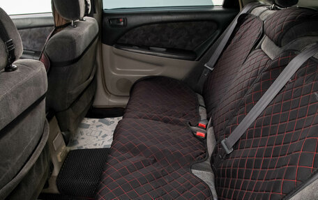 Toyota Caldina, 1997 год, 669 000 рублей, 23 фотография