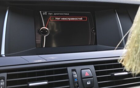 BMW 5 серия, 2014 год, 1 950 000 рублей, 3 фотография