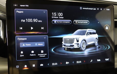 GAC GS8, 2023 год, 3 499 990 рублей, 18 фотография