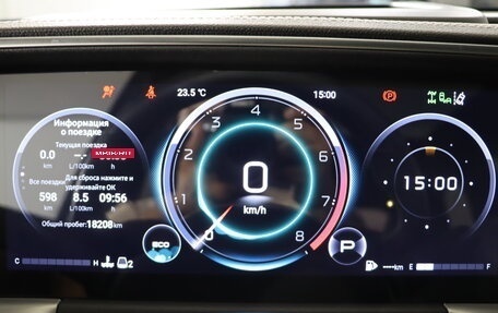 GAC GS8, 2023 год, 3 499 990 рублей, 17 фотография