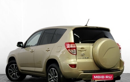 Toyota RAV4, 2011 год, 1 749 000 рублей, 7 фотография