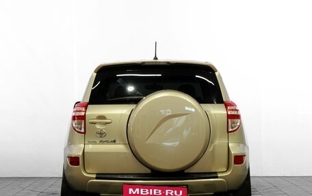 Toyota RAV4, 2011 год, 1 749 000 рублей, 6 фотография