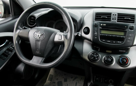 Toyota RAV4, 2011 год, 1 749 000 рублей, 17 фотография