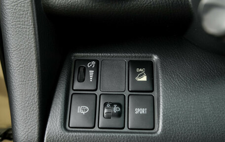 Toyota RAV4, 2011 год, 1 749 000 рублей, 14 фотография