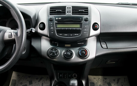 Toyota RAV4, 2011 год, 1 749 000 рублей, 18 фотография