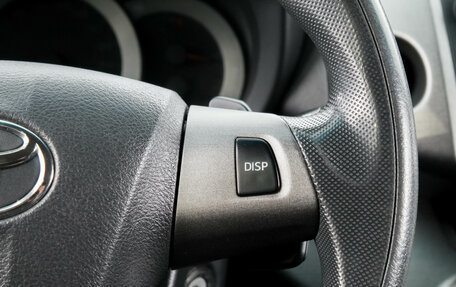Toyota RAV4, 2011 год, 1 749 000 рублей, 16 фотография