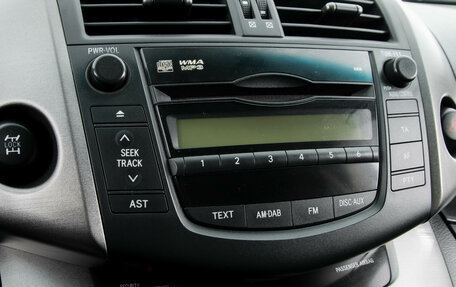 Toyota RAV4, 2011 год, 1 749 000 рублей, 19 фотография