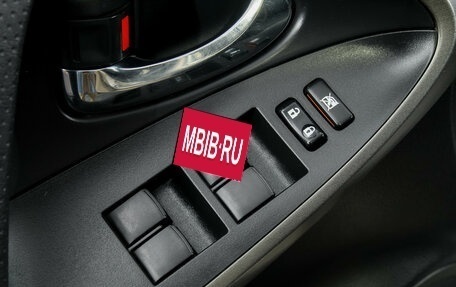 Toyota RAV4, 2011 год, 1 749 000 рублей, 13 фотография