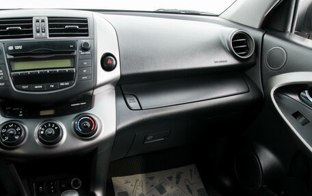 Toyota RAV4, 2011 год, 1 749 000 рублей, 24 фотография