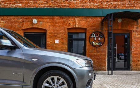 BMW X3, 2012 год, 1 650 000 рублей, 10 фотография