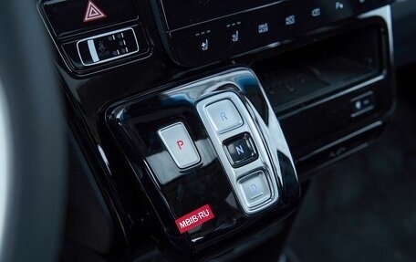 Hyundai Staria, 2025 год, 8 349 900 рублей, 14 фотография