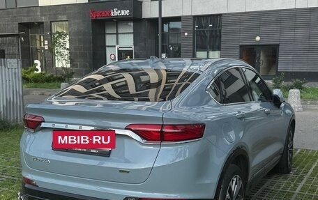 Geely Tugella FY11, 2023 год, 2 700 000 рублей, 4 фотография