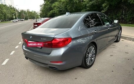 BMW 5 серия, 2017 год, 4 250 000 рублей, 16 фотография