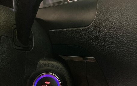 Geely Emgrand EC7, 2014 год, 555 000 рублей, 7 фотография