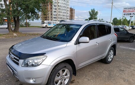 Toyota RAV4, 2008 год, 1 500 000 рублей, 3 фотография
