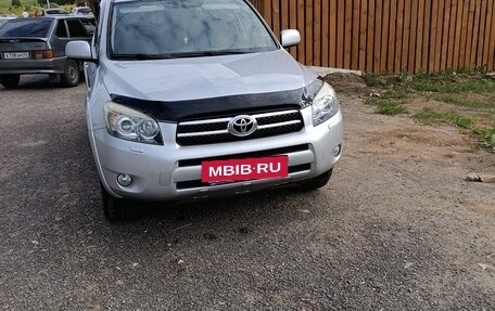 Toyota RAV4, 2008 год, 1 500 000 рублей, 2 фотография