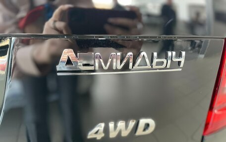 Haval Jolion, 2025 год, 2 399 000 рублей, 31 фотография