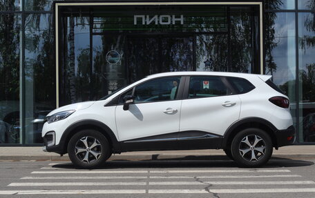 Renault Kaptur I рестайлинг, 2021 год, 1 650 000 рублей, 2 фотография