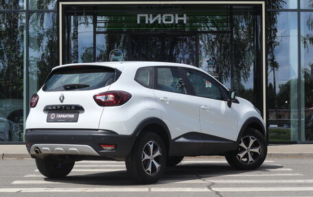 Renault Kaptur I рестайлинг, 2021 год, 1 650 000 рублей, 3 фотография